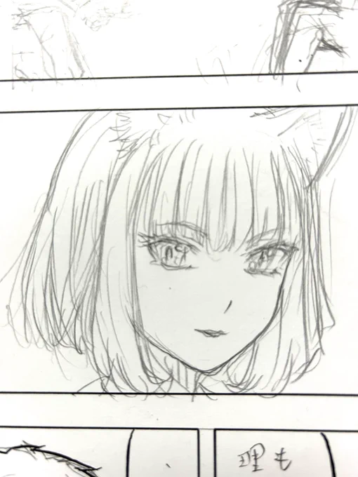 今描いてる次回のうぽって ‼︎ AK74がメッチャ美人さん❤️