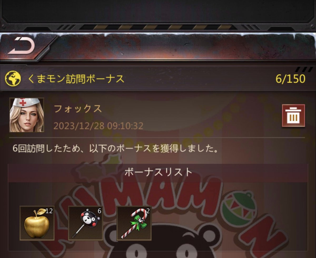 photofuncat's tweet photo. #パズサバ
スノーグローブは1,500個リンゴで
AP120で12個リンゴとれるから、
120のAPが125個でとれる…？
やすくないかな…計算ちがってる…？ https://t.co/xt4hv3vXeh