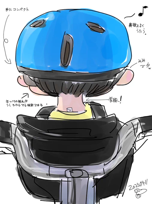 #今年も残りわずかなのでお気に入りの4枚を貼る