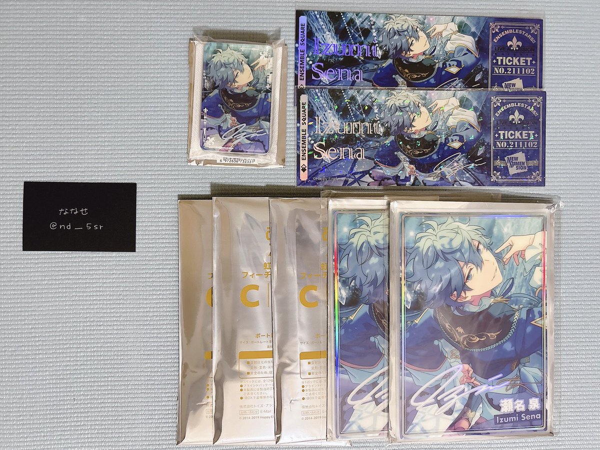 nd___5sr's tweet photo. 〖 譲渡 〗あんスタ 流砂コロッタ ホログラムチケット ホロチケ 虹色開花ポートレート フィーチャー 妖精の羽ばたき Knights

譲￤瀬名泉

求￤￥5,400(送料込)

ポートレートは単体可能です。
お気軽にお声掛けください☺︎

#ななせのenstお取引 https://t.co/xzrcPQySPf