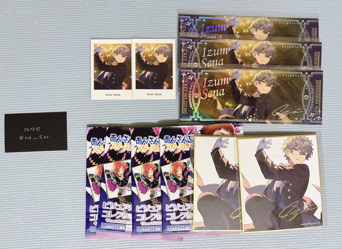 nd___5sr's tweet photo. 〖 譲渡 〗あんスタ 中国 オーロラチケット ぱしゃっつ シャッフル ビジュアル色紙コレクション バトラー

譲￤瀬名泉

求￤￥3,800(送料込)

色紙は単体可能です。
お気軽にお声掛けください☺︎

#ななせのenstお取引 https://t.co/oIsBjRWbTP