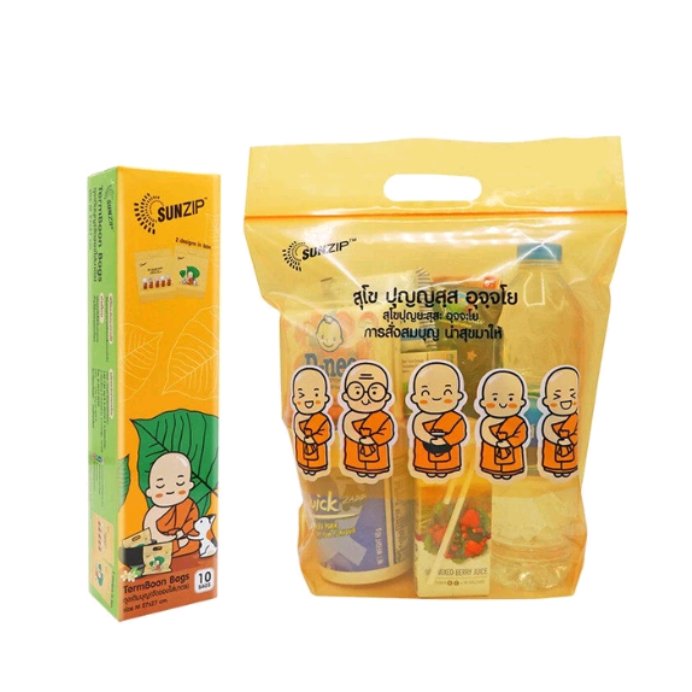 WangD_N's tweet photo. ใกล้ปีใหม่แล้วเลยอยากจะ #บอกต่อ 
ถุง SunZip สำหรับจัดของทำสังฆทาน คือมันดีย์ มันดีมากกกแก ใส่ของได้เยอะ หิ้วไปวัดสะดวกไม่พะรุงพะรัง สำหรับใครที่ชอบจัดของเองไม่อยากซื้อเป็นชุด แนะนำเลย มีลายการ์ตูนน่ารัก เก๋ๆไม่ซ้ำเพื่อน #รีวิว #รีวิวของใช้เอง #ใช้ดีบอกต่อ #ทำบุญ #ทำสังฆทาน https://t.co/XWb5Yl5lPc