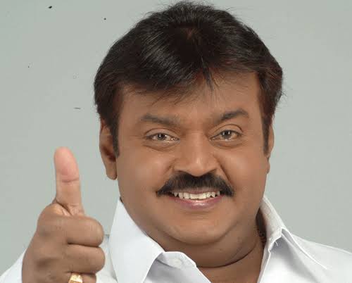 #Vijayakanth_Death
#Puratchi_Kalainar_Death
#Real_Hero_Vijayakanth

நீங்கள் இந்த மண்ணை விட்டு பிரிந்தாலும் பல ஆயிரம் மாணவர்களின் வாழ்வில் ஏற்றிய கல்வித் தீபம் என்றும் அணையாது.