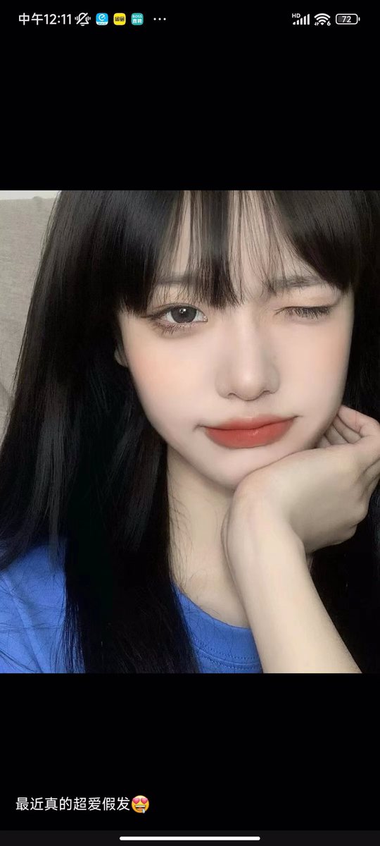abai028's tweet photo. 科华路安慕希，人照一致的体柔小萝莉，口碑一直在线，人照一致的。口碑颜值车。略贵啊，我去的时候都是7/11了，无聊翻联系人的时候翻出来的，没问现在多少钱了 https://t.co/oJ79xNi4Cs