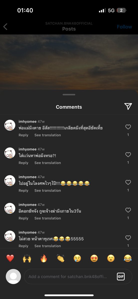 LittleSatchan's tweet photo. สำหรับวันนี้ ทางทีมงานเราได้ตัดสินใจกันว่า ควรประกาศเรื่องนี้ออกไป 

การใช้ถ้อยลักษณะนี้ มีคำที่เข้าข่ายตามกฎหมาย พวกเราจะปกป้องคุณเค้าให้ถึงทึ่สุดนะครับ

@bnk48official ฝากจัดการเคสนี้อีกรอบด้วยนะครับ 

ไม่มีใครควรได้รับสิ่งเหล่านี้นะเอาจริงๆ #BNK48 https://t.co/ZJBZAYpO5m