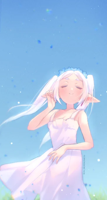RKGK 