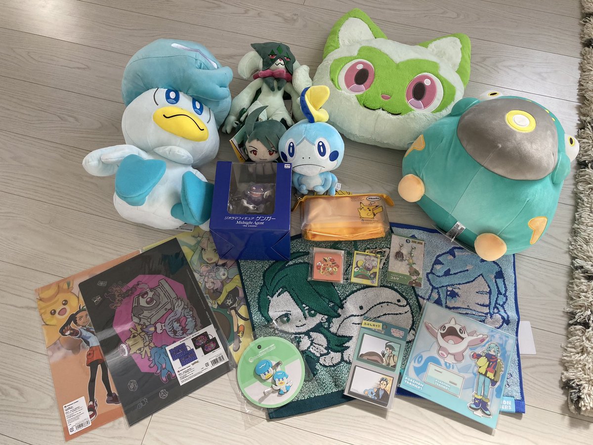pokemongo_c's tweet photo. ピカピカボックス2024当選しました✨
ニャオハ希望だったから来てくれて嬉しい☺️

#ピカピカボックス2024
#ニャオハ https://t.co/73GKaBTko5