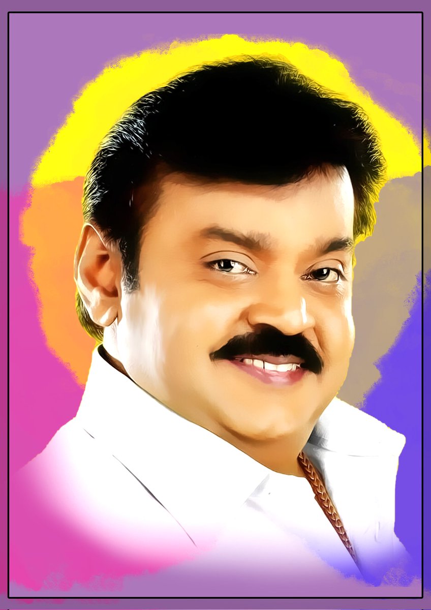 greatraja20's tweet photo. நாம் ஒரு நல்ல மனிதரையும்,
தமிழ்நாடு ஒரு நல்ல முதலைமைச்சரையும் இழந்து விட்டது,
ஆழ்ந்த இரங்கல்....
😭😭😭😭😭😭😭😭😭😭
#missyoucaptan #captan https://t.co/APPKEHOGWt