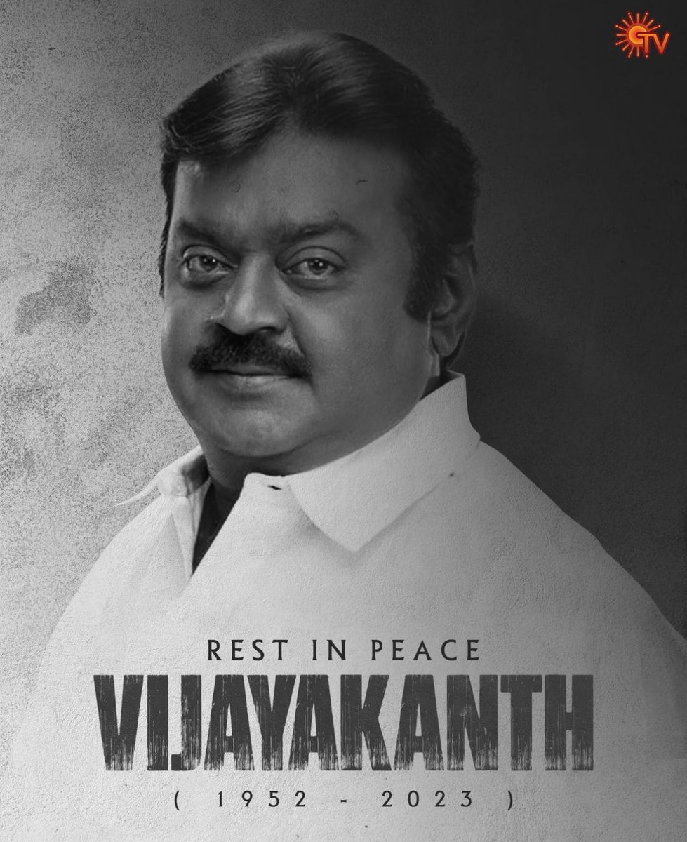 kuhananth's tweet photo. #rip #vijayakanth #puradsikalainar https://t.co/OFhAeVu4oW