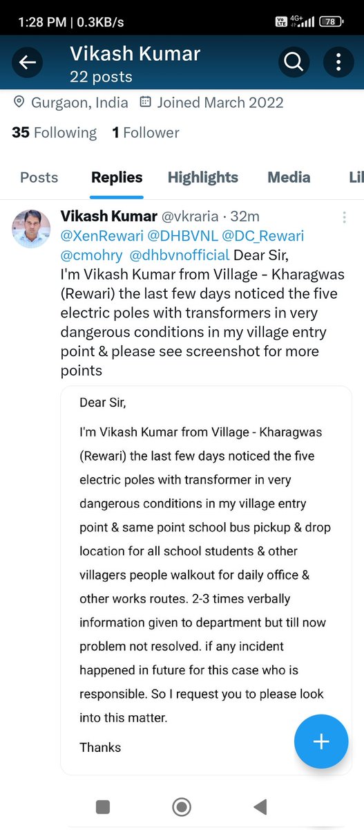 Vikash Kumar (@vkraria) / Posts / X