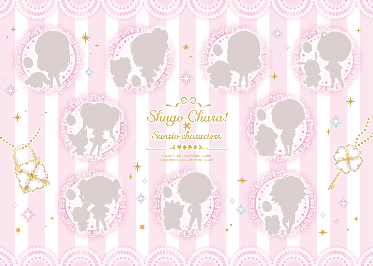 nijimen's tweet photo. 「しゅごキャラ×サンリオ」コラボが決定🌷
https://t.co/iKP3PHQBex

あむちゃん×ハローキティ
やや×マイメロディなど
9組のコラボシルエットが公開されました🩷

SNSの声💭
「強コラボすぎる」「めっちゃ気になる」

#しゅごキャラ #サンリオ https://t.co/ltMo82YsgO