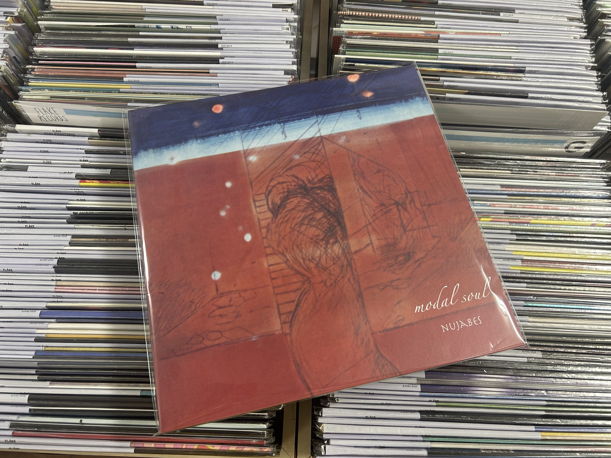 modal soul 2LP nujabes レコード Nujabes – Modal Soul [2LP] - 春の雨 cafe & records