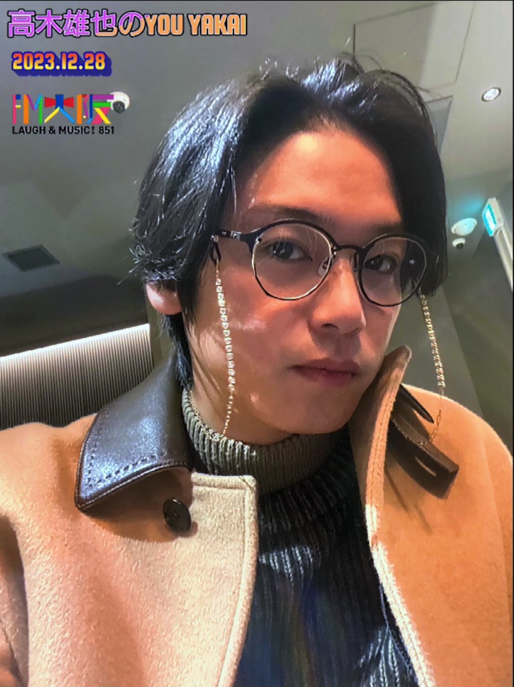 髙木雄也 まとめ売り 髙木雄也 まとめ売り - メルカリ