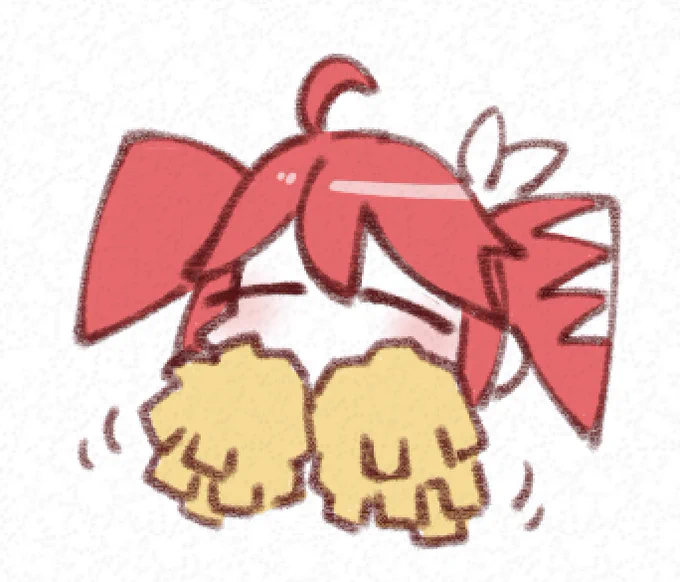 がーんばれっがーんばれっ