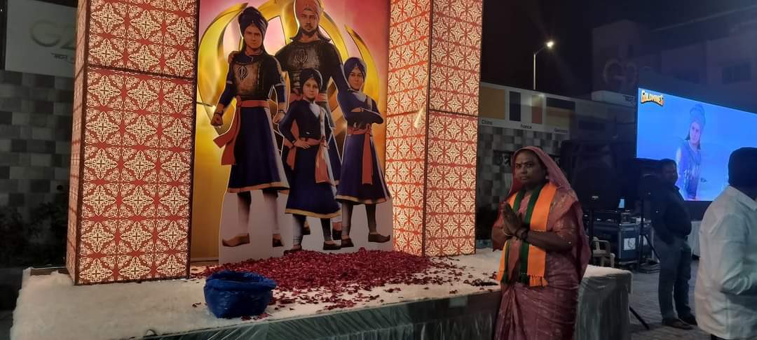 mssirsa's tweet photo. #VeerBaalDiwas in Maharashtra https://t.co/jkW0xYJhHo