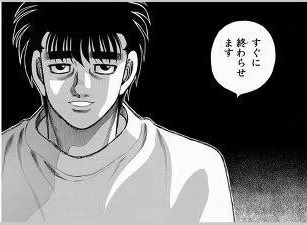 なんか言ってますね 