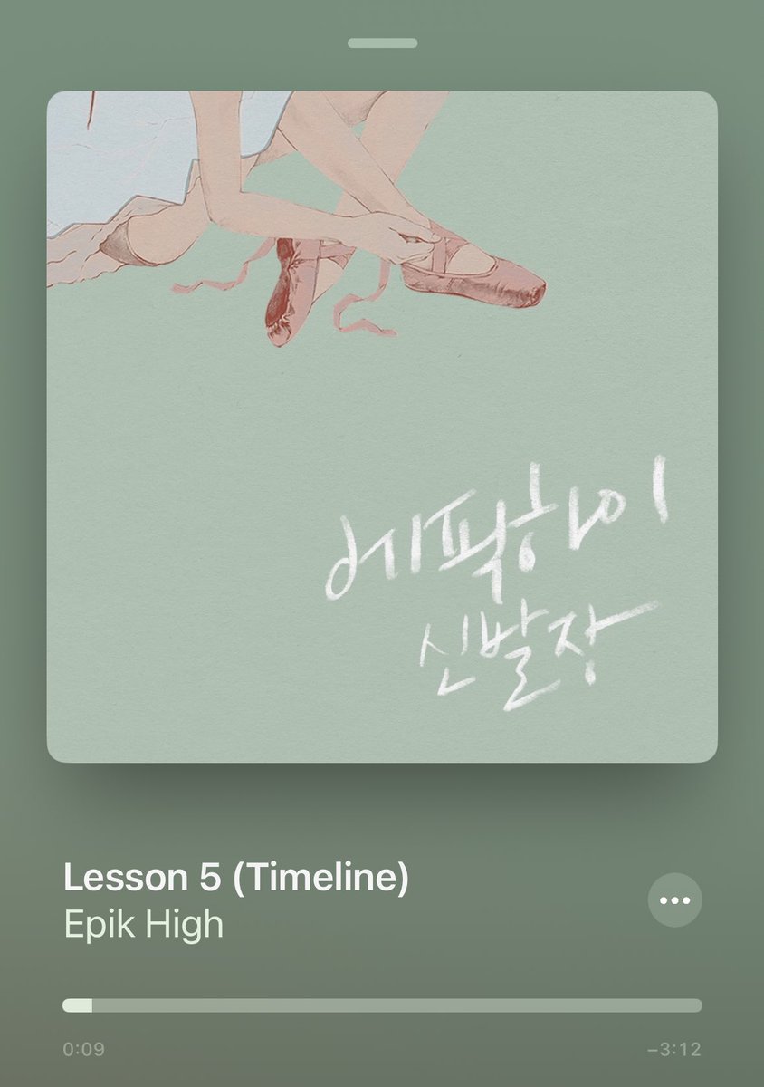 vl8bb's tweet image. 한 사람의 치부는 한 사람의 저널리즘

#오노추 #Lesson5