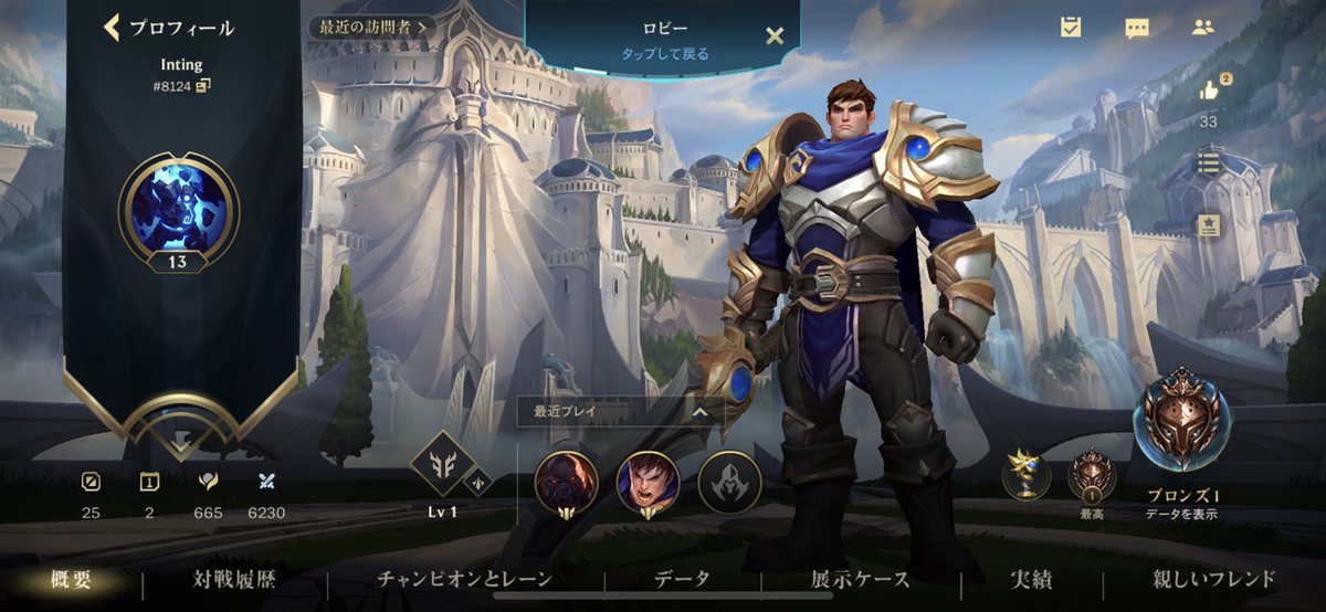 lol315315315's tweet photo. 初心者です！
ワイリフ初めてやるのでルールが分からないので教えてくれる人が欲しいです！
#ワイリフ 
#ワイリフフレンド募集
#inting https://t.co/ipbjd2DEnU