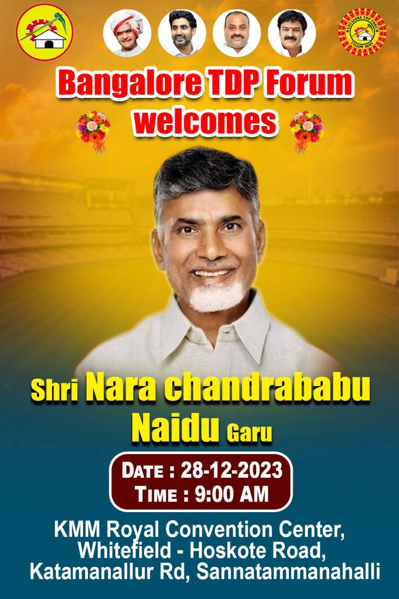 CBN_ARMY's tweet image. Let’s join together and welcome People’s Leader @ncbn
#ChandrababuNaidu
#BangaloreTDPForum
#CBNARMY