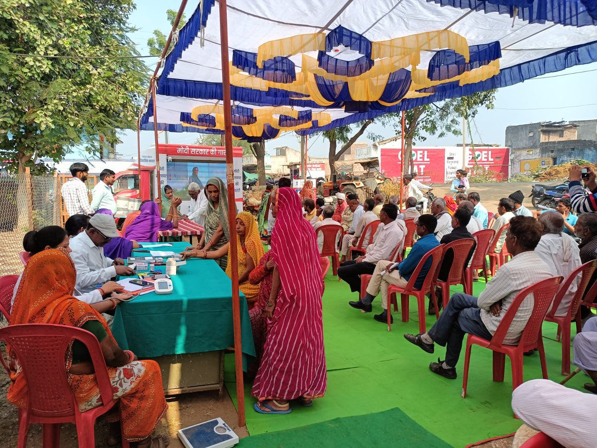 MJamre29027's tweet photo. विकसित भारत, समृद्ध भारत, खरगोन जिले के ग्रामों में संकल्प यात्रा मै जन सेवा मित्रों ने सरकार की योजनाओं को  धरातल पर उतारा l और योजनाओं से अवगत करवाया l https://t.co/I3rECVtGxq
