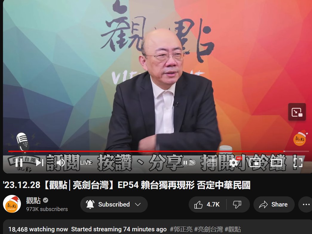 Larry 長祥 tweet media