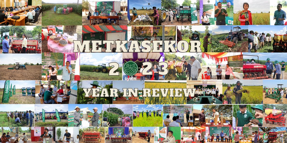 2023 - a year of moving forward with promoting the practice of agroecology. #MetKasekor #Cambodia #ConservationAgriculture #RegenerativeAgriculture #Agroecology