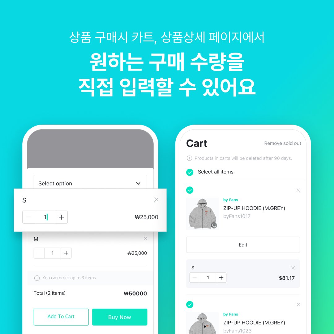 weverseshop tweet picture