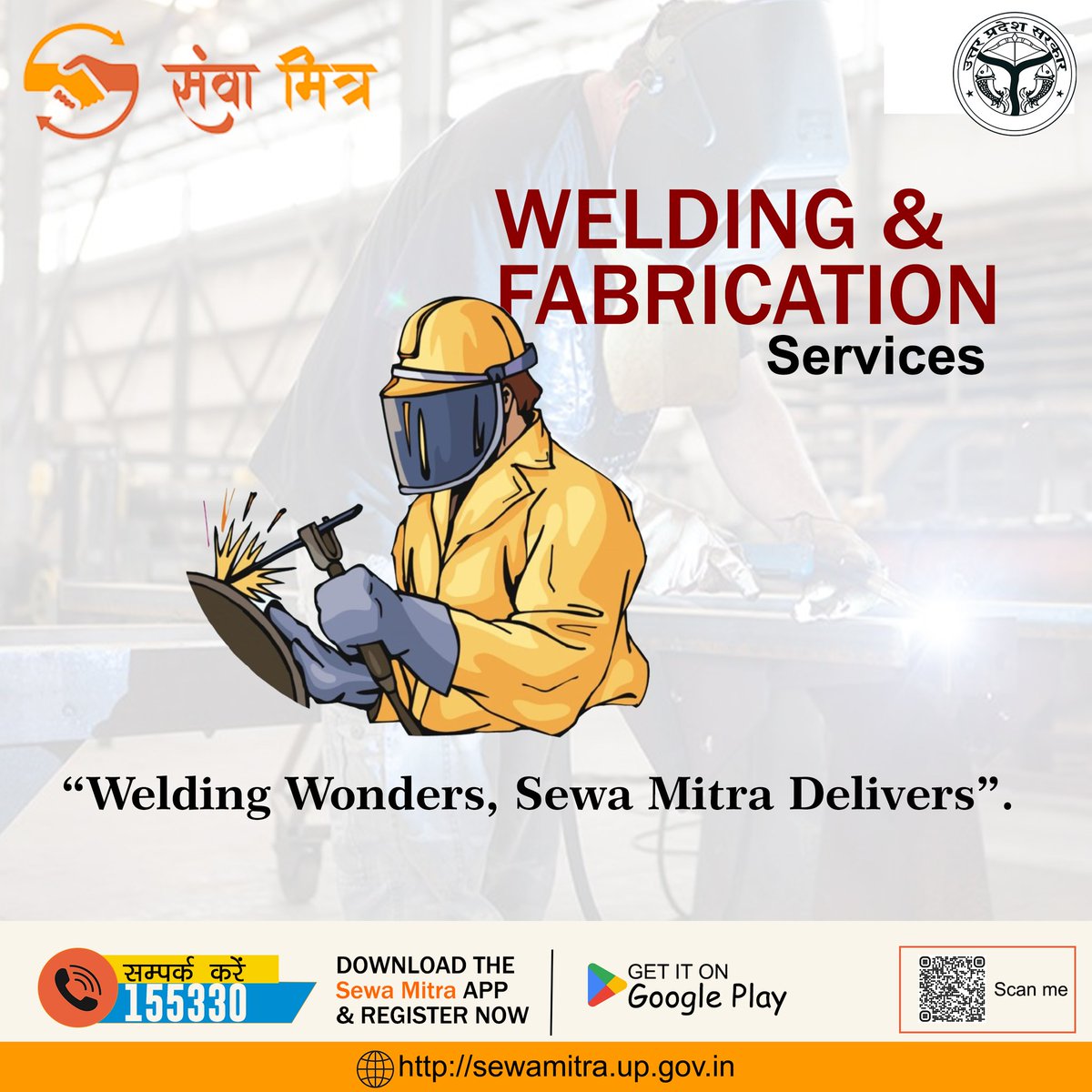 From sparks to sleek creations, Sewa Mitra Welding and Fabrication Services transform metal into Marvel! 🛠️🔥

Call 155330 for more details! 🔧👨‍🏭

#welding #fabrication #metalworking #metalbending #customfabrication #custommetalwork #sewamitra #sewamitraservices #sewamitraportal