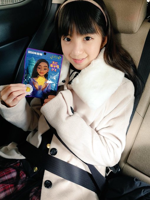 Twitterのコスプレ画像37