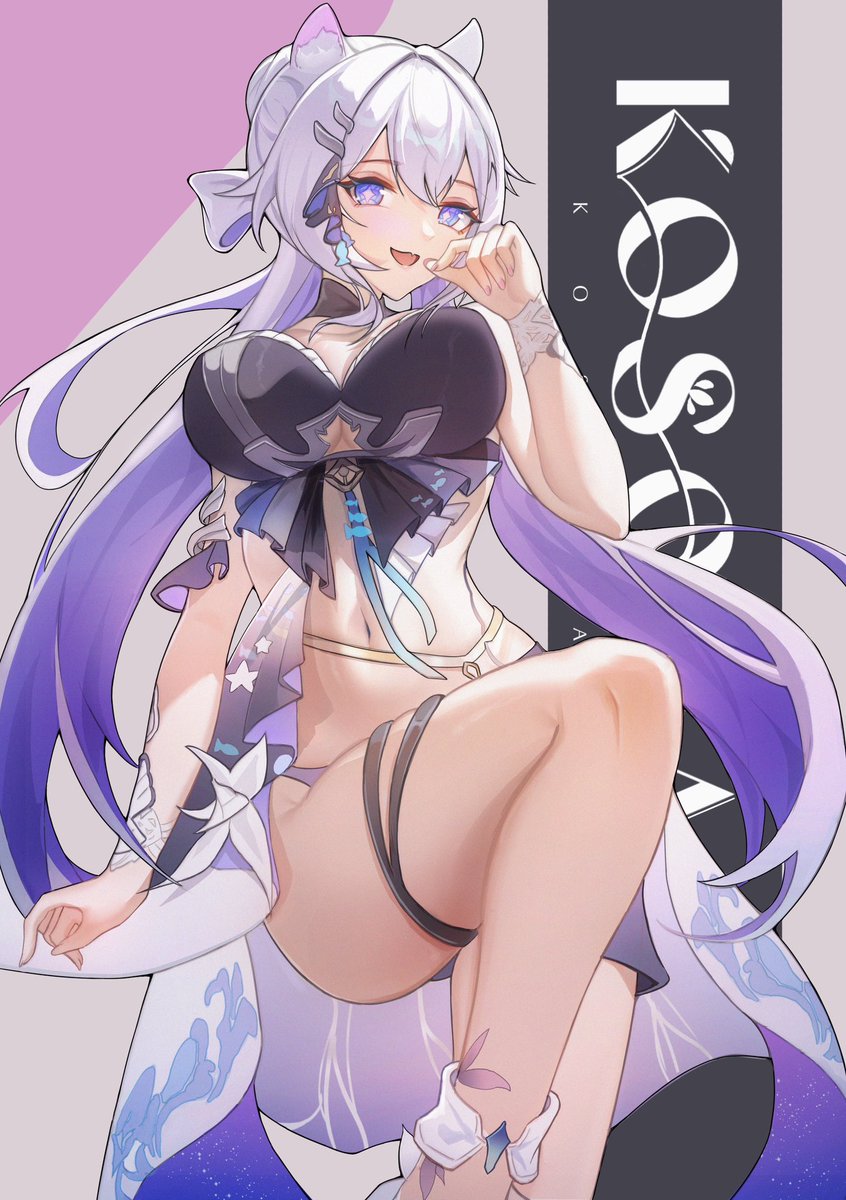 Kosaka_kk's tweet photo. Kiana❤️ #KianaKaslana  #HonkaiImapct3rd  #崩坏3rd #崩壊3rd #琪亚娜 https://t.co/AF9giIYouB