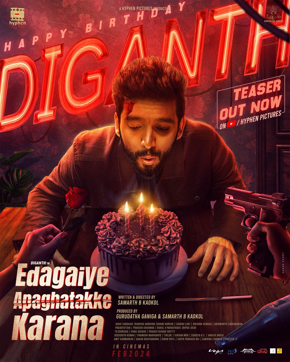 Gurudatha Ganiga Films tweet media