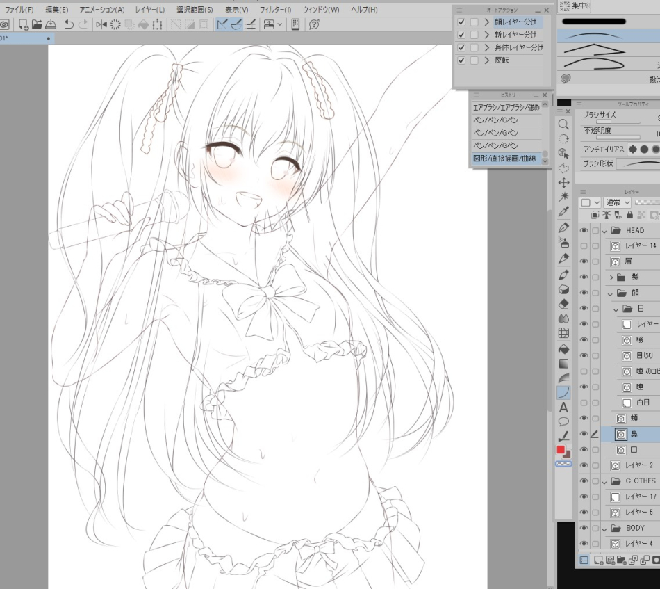 Skeb進行中～🎤
体調あれだけど、今年までに終わらせたい💦!! 