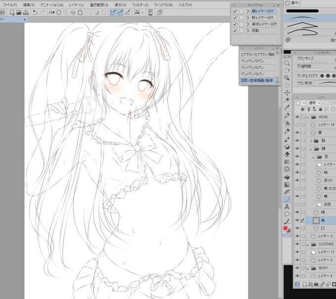 Skeb進行中～🎤
体調あれだけど、今年までに終わらせたい💦!! 