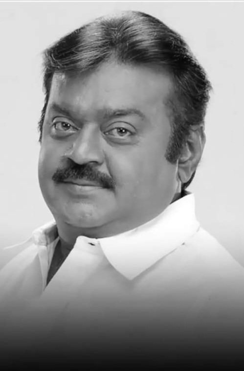 BalaKumarBC1's tweet photo. திரையில் மிகச்சிறந்த நடிகர்.,

நிஜத்தில் நடிக்க தெரியாத நல்ல மனிதர்...

இழந்து விட்டோம் 😭

#விஜயகாந்த்

#Vijayakanth #CaptainVijayakanth #RIPVijayakanth https://t.co/10fzjJT6bV