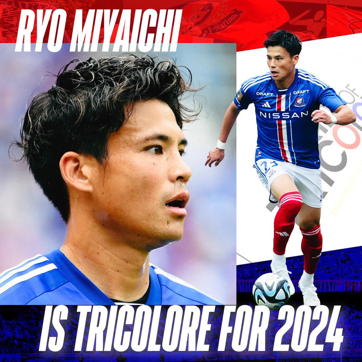 宮市亮 (@Ryo_Miyaichi_) / X