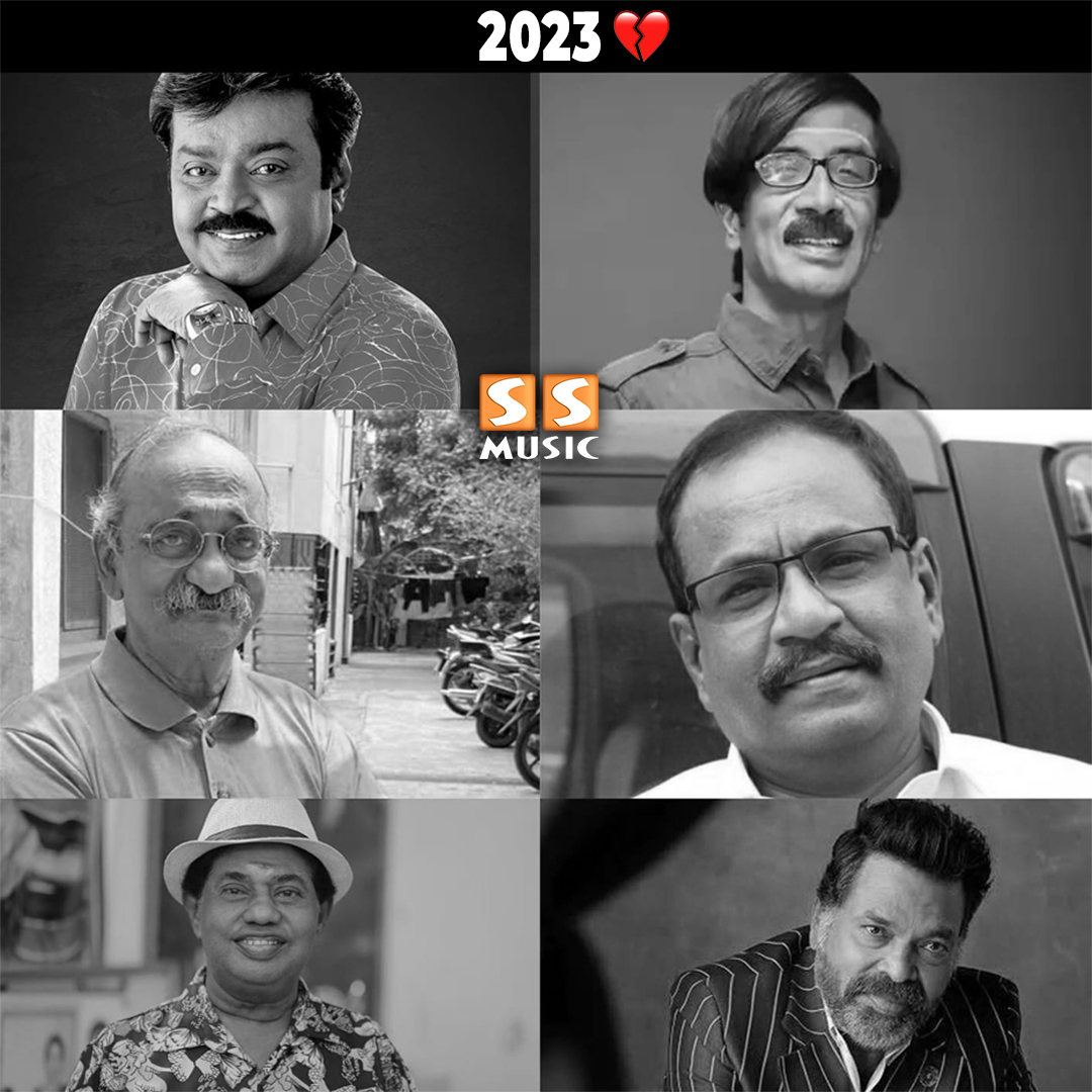 SSMusicTweet's tweet photo. 2023 💔
.
#Vijayakanth #Manobala #RSSivaji #BondaMani #Marimuthu #Mayilsamy #RIPVijayakanth #RIPCaptainVijayakanth #CaptainVijayakanth #PuratchiKalaignar #ssmusic https://t.co/nnMM5JrJRk