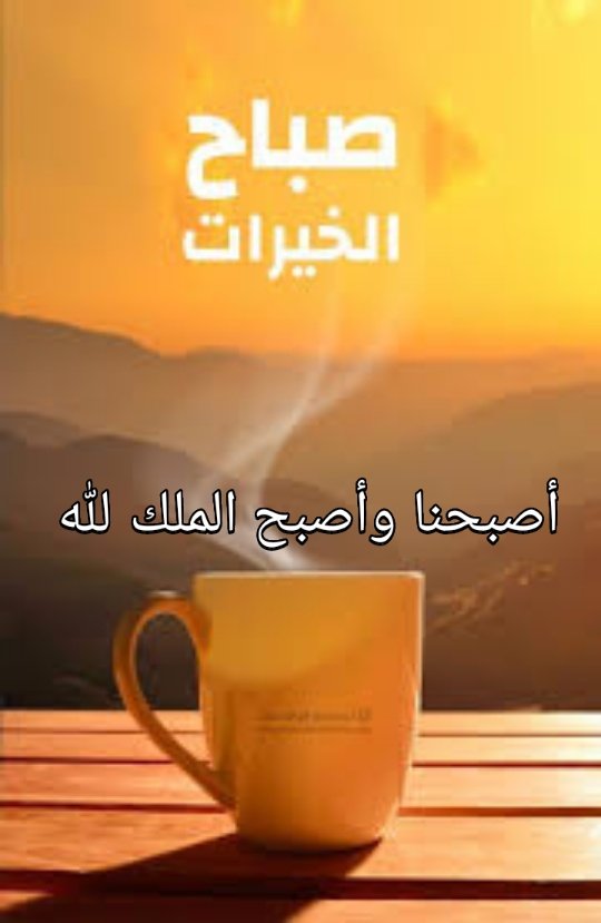 _9763063789203's tweet photo. https://t.co/CX9M7eFXyY