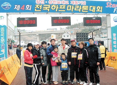 Choi San (최산) Global tweet media