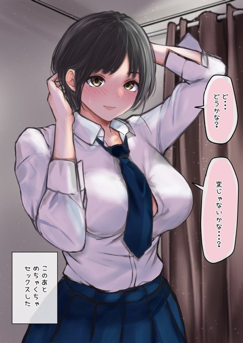 #今年も残りわずかなのでお気に入りの4枚を貼る ら、来年はたくさん描きます!