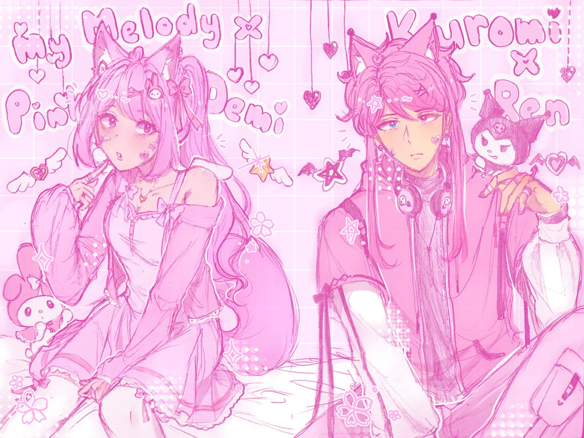 YIPPEEEEEE 🌸🌸

LIKES AND RETWEETS APPRECIATED 🥺🥺💖💖💖

#Sanrio #MyMelody #Kuromi #OC