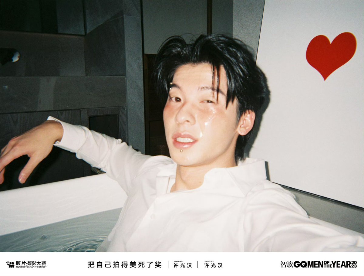 GQ성전 허광한 ✨

성전때 광한 필카로 계속 찍는거 보고 저거 뭘까 했었는데 그 중 공개된 광한의 시선🥰
