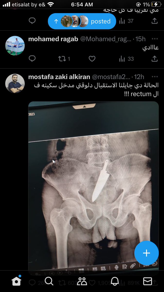 Beliiiver's tweet photo. @_glimpse_of_us تيكا رد عليه https://t.co/SfSt40OdiS