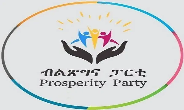 top10xp's tweet photo. Top Ten Largest Political Parties of the World -

10. Prosperity Party - Ethiopia - 11,000,000 Members

#CongressFoundationDay https://t.co/GizsBnuqkf