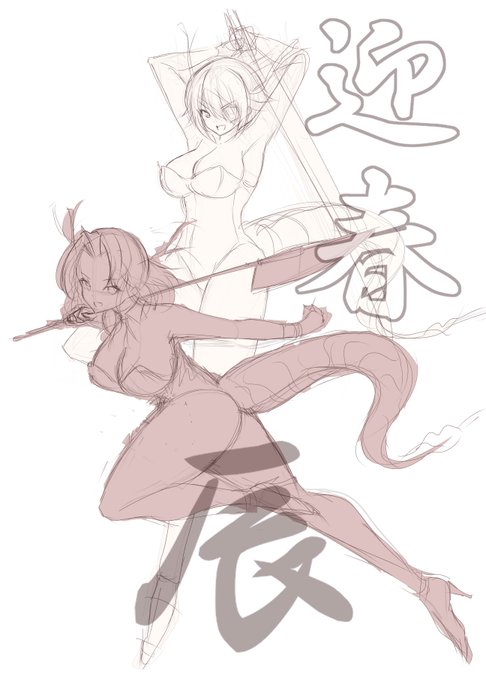 ばらんす確認age 