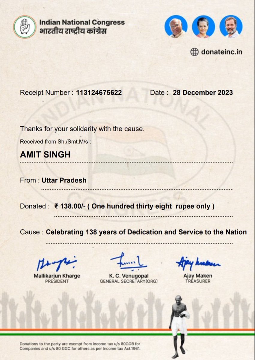 amitsinghmvm's tweet photo. Donated today on the occasion of Congress Foundation Day.
#DonateForDesh https://t.co/8w1FNKBuYb