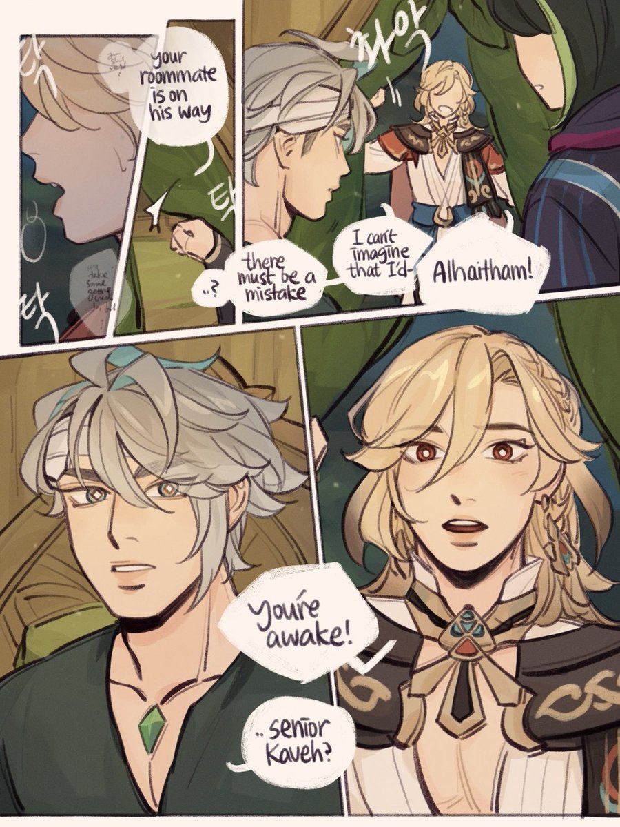 noran 🍂 tweet media