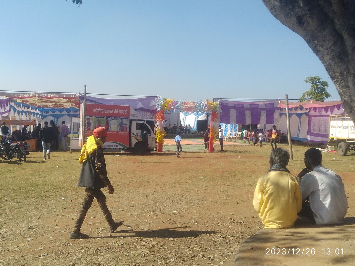 ग्राम पंचायत बनाई में  विकसित भारत संकल्प यात्रा कार्यक्रम आयोजित किया गया जिसमें  सरकार  द्वारा जन हितैषी योजनाओं का जानकारी बताते विभाग और आवेदन  स्वीकार करते हुए
<a href="/AIGGPA/">AIGGPA</a> <a href="/CMMadhyaPradesh/">Chief Minister, MP</a> <a href="/CMYIP_/">Chief Minister’s Youth Internship Programme</a> <a href="/dindoridm/">Collector Dindori</a> <a href="/Deepanshu759/">Deepanshu ranjna shukla</a>