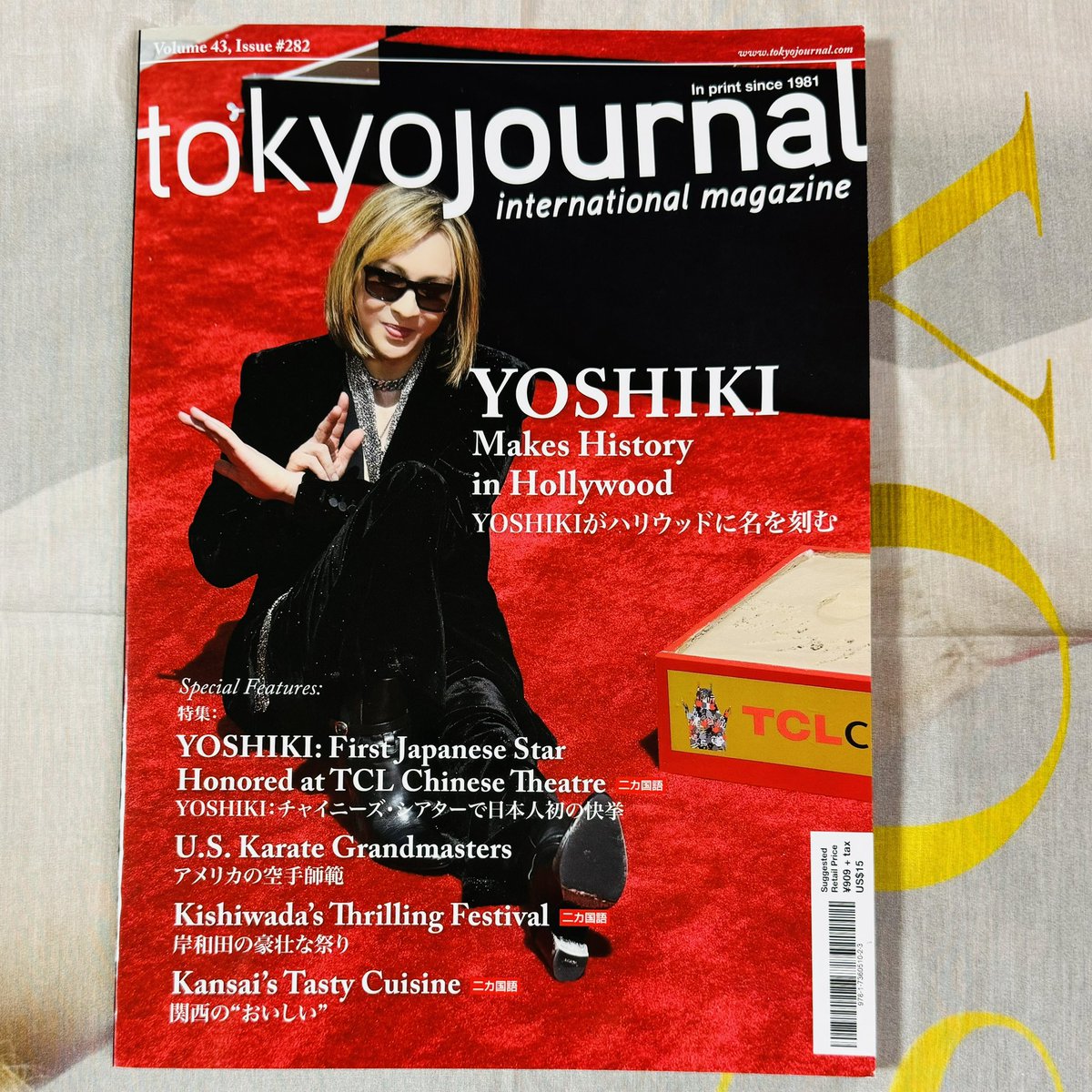 UhMwzP08xOTOxxT's tweet photo. #tokyojournal 届きました
Chinese Theatreの
#YOSHIKI さんが表紙で嬉しい🥰
ハリウッドで確固たる地位を築いた
記念の特集号
長年の沢山の偉業✨
本当に凄いこと
それでもインタビューの言葉は
謙虚で優しくて少年の様で💗
そんなYOSHIKIさんが大好きで
尊敬してやみません😭🌹
@YoshikiOfficial https://t.co/MuePoPOcsY