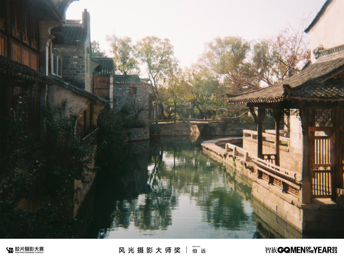 realTangBoYuan_'s tweet photo. 【20231228 | 智族GQ 】

รวมภาพถ่ายฝีมือของป๋อหย่วน ในงาน #GQMOTY2023 ได้รับรางวัล Little Animal Best Friend Award (P1) และ Master of Landscape Photography Award จาก GQ China(P2-4)

🔗https://t.co/ZNmTL0bnEc
🔗https://t.co/zo7B0UKjxZ

#伯远 #BoYuan #ป๋อหย่วน https://t.co/33vNTXgRbK