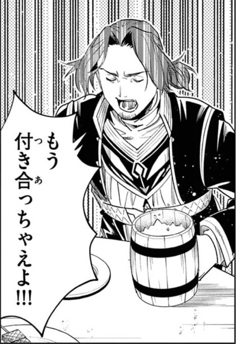 うさぎ先生といぬのおまわりさん